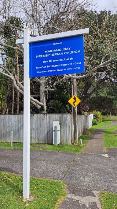 vehicle entrance sign